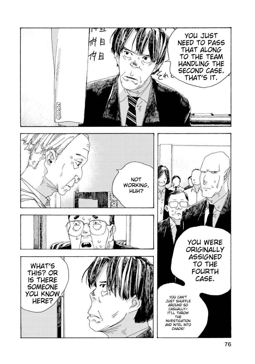 Chapter 29 - Page 15