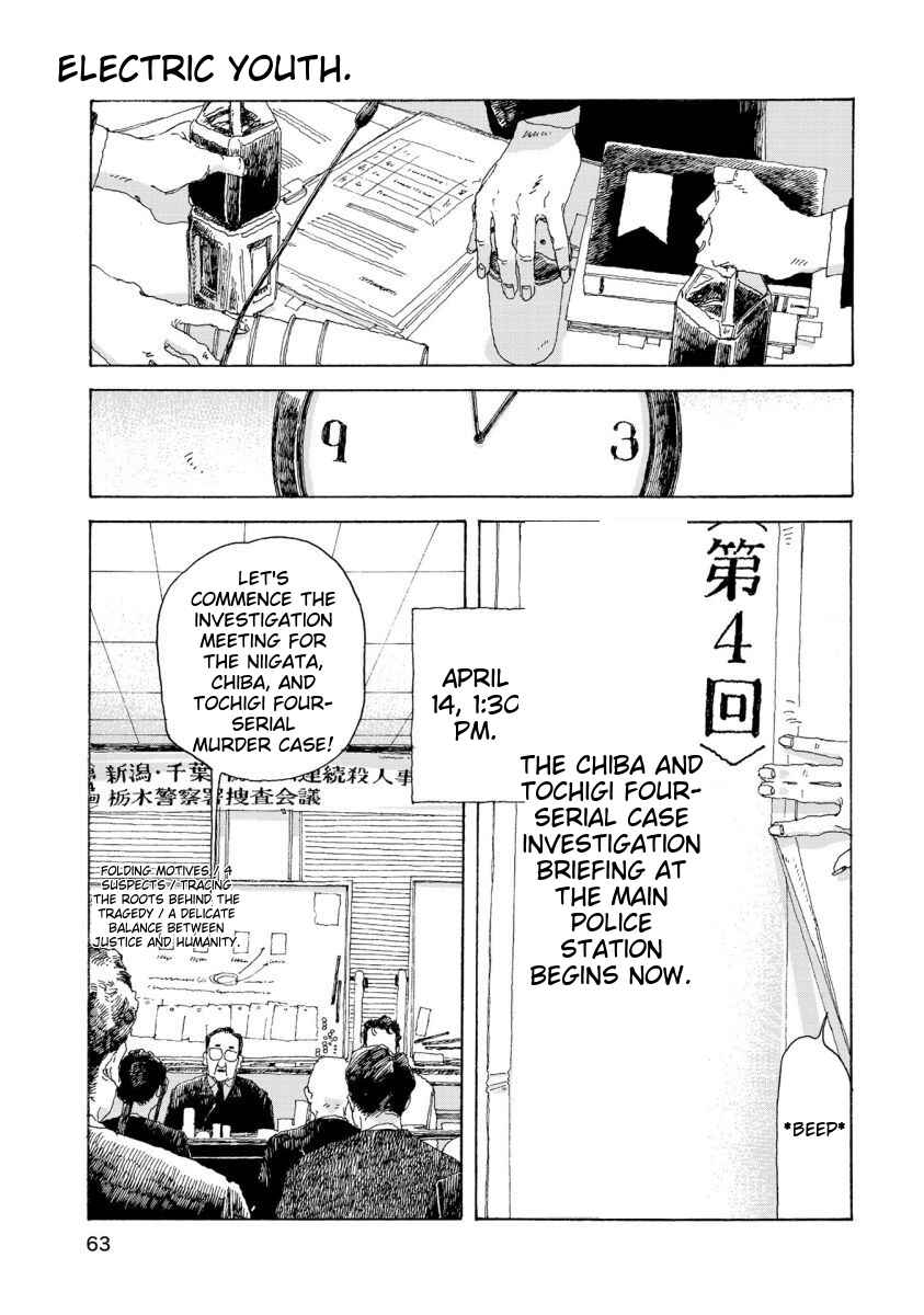 Chapter 29 - Page 2