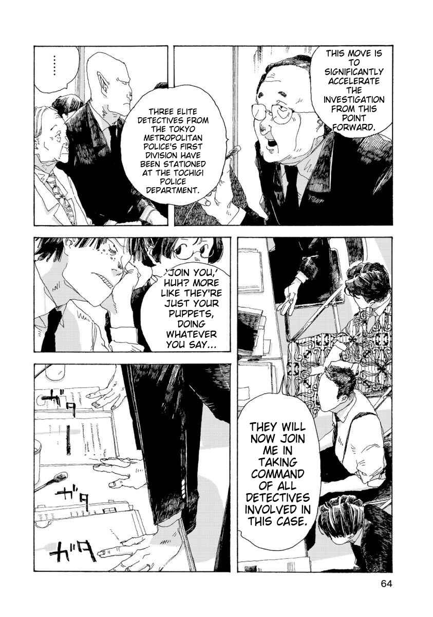 Chapter 29 - Page 3