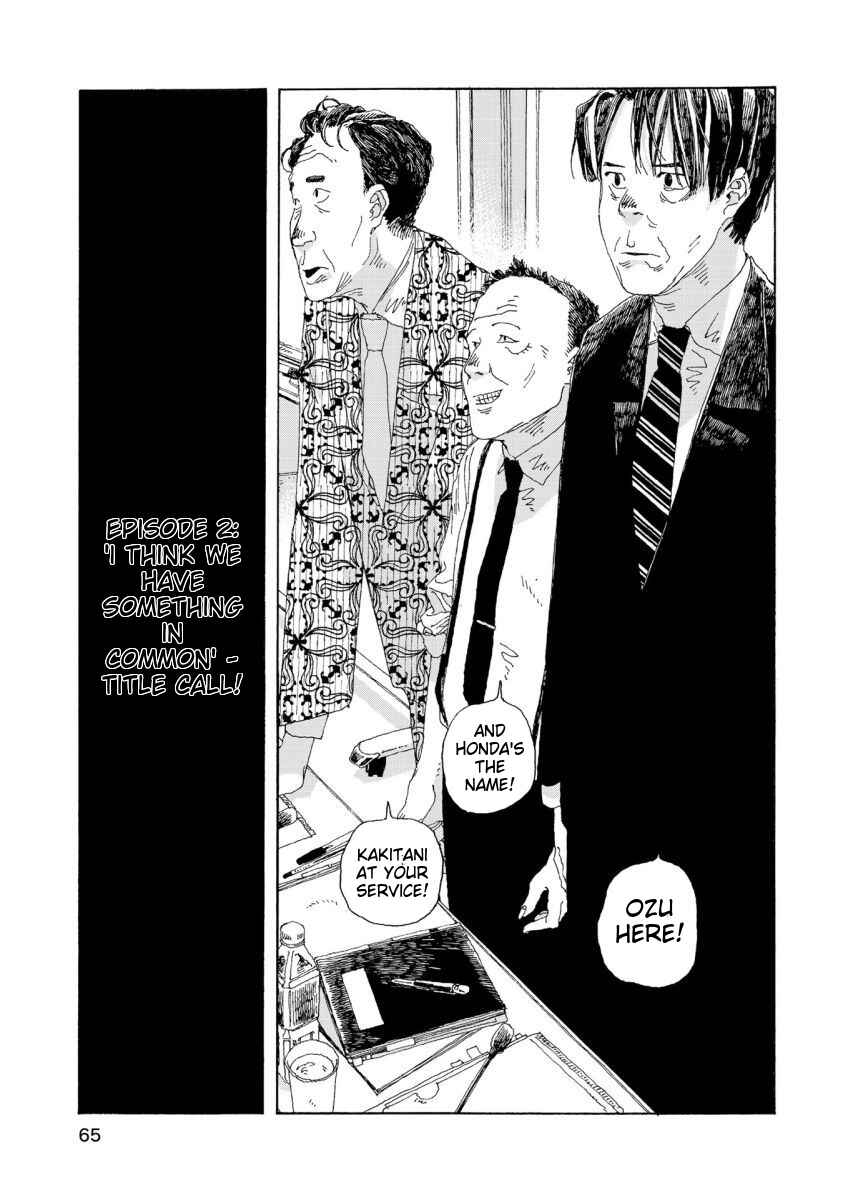 Chapter 29 - Page 4