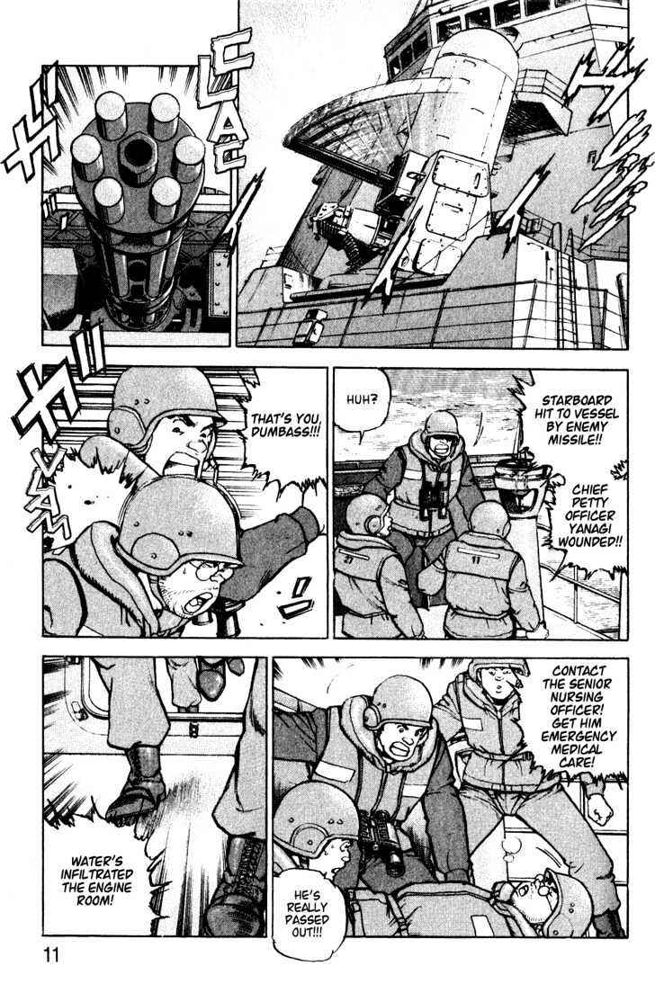 Chapter 1 - Page 11