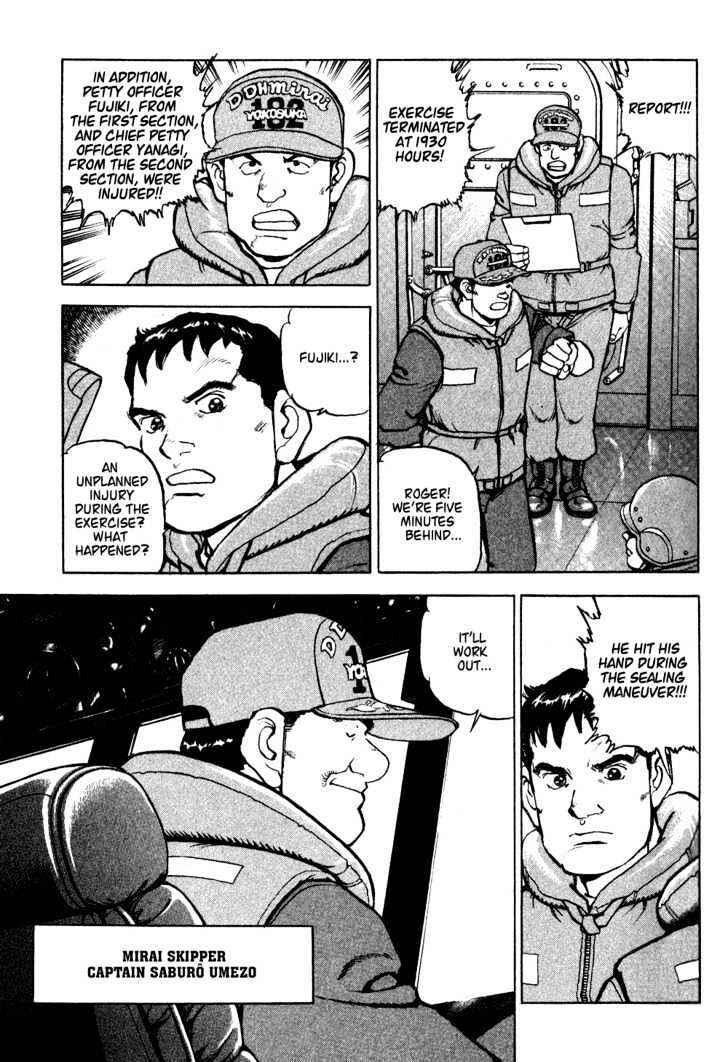 Chapter 1 - Page 13