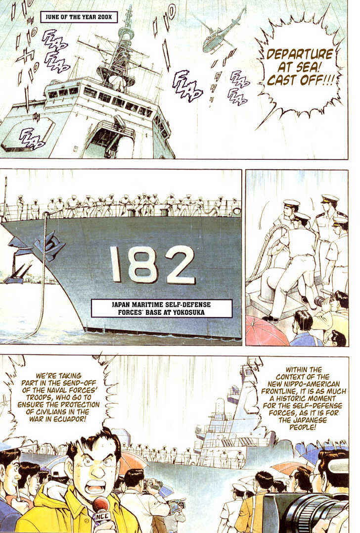 Chapter 1 - Page 2