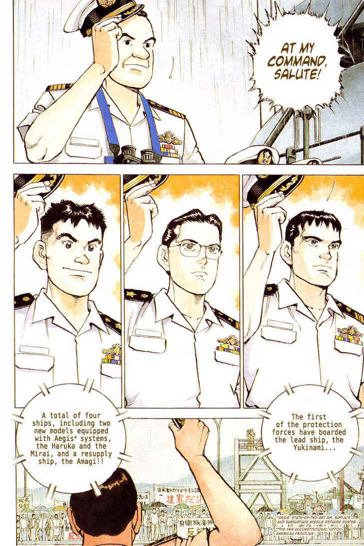 Chapter 1 - Page 4
