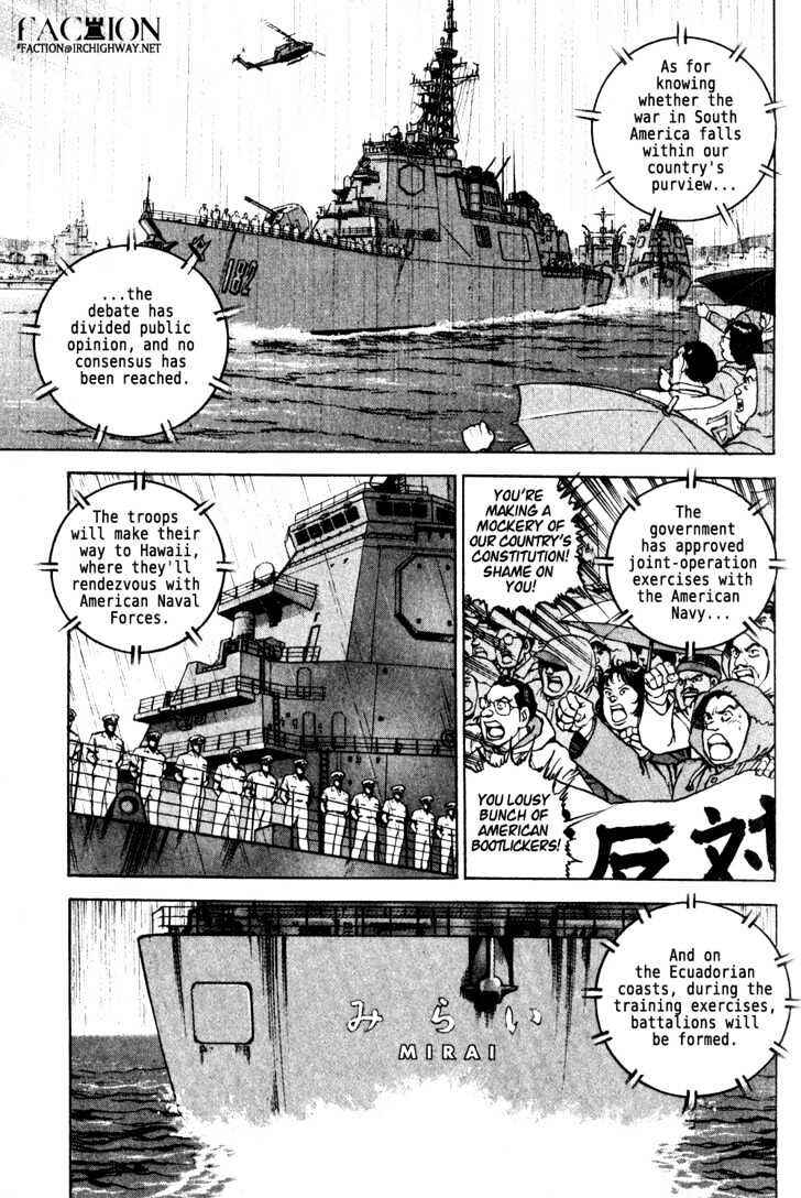 Chapter 1 - Page 5