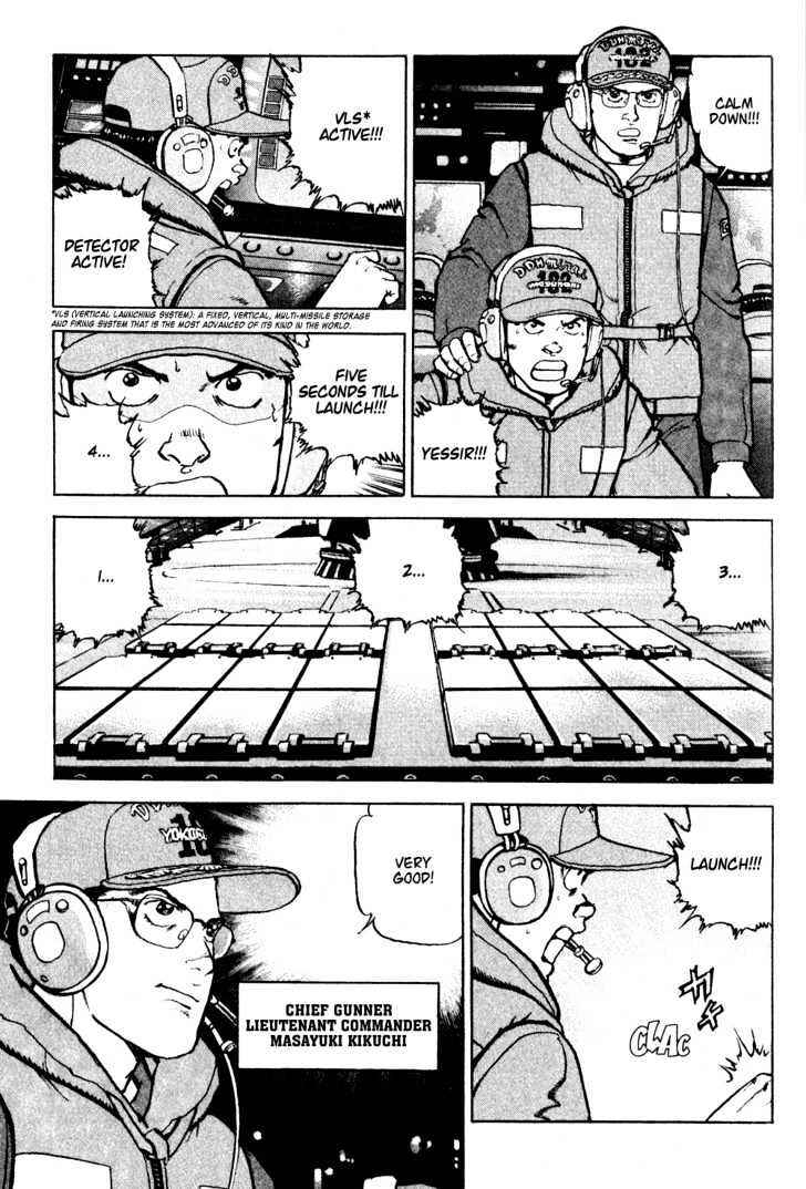 Chapter 1 - Page 9