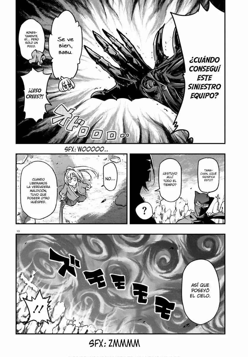 Chapter 131 - Page 11
