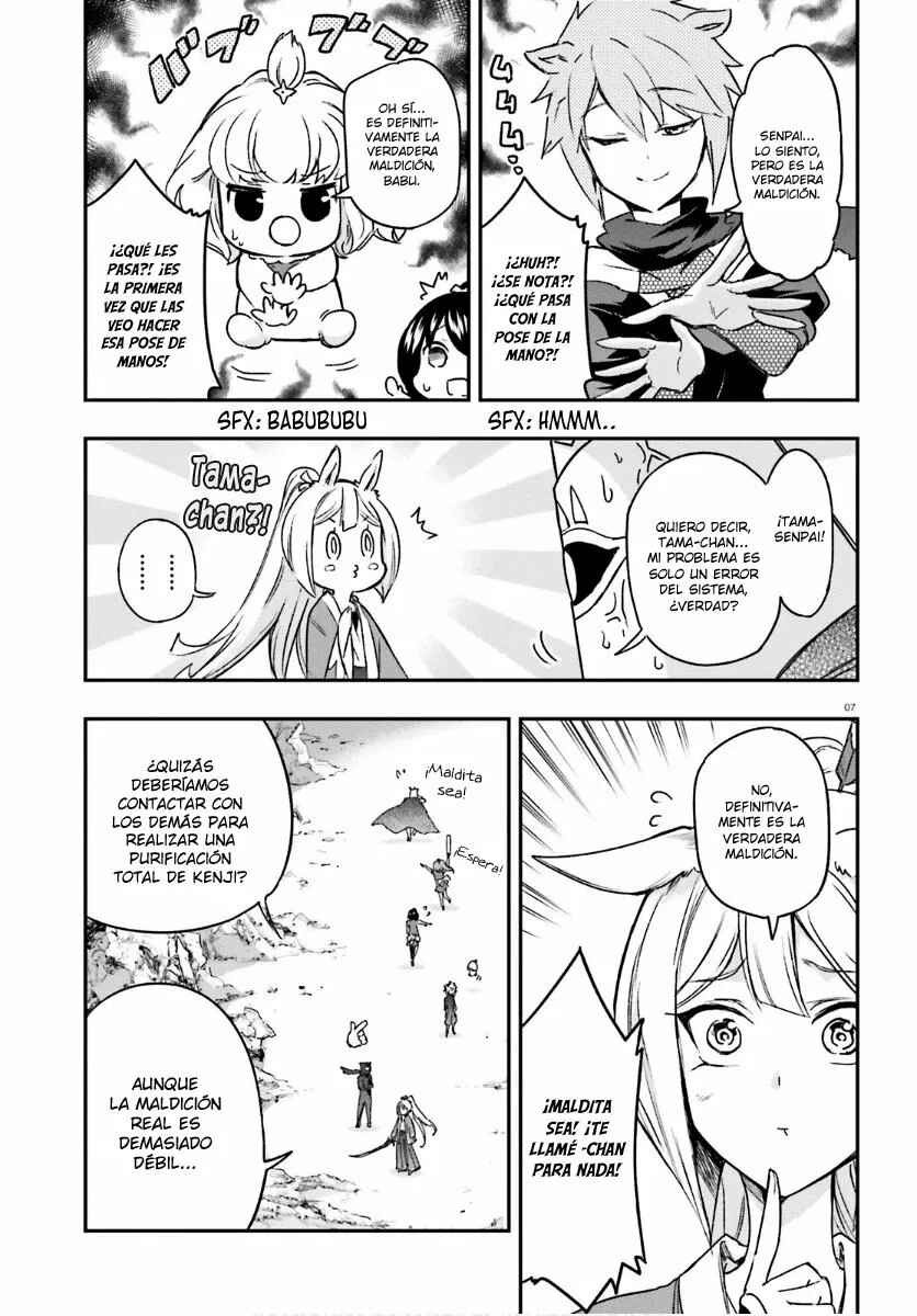 Chapter 131 - Page 8