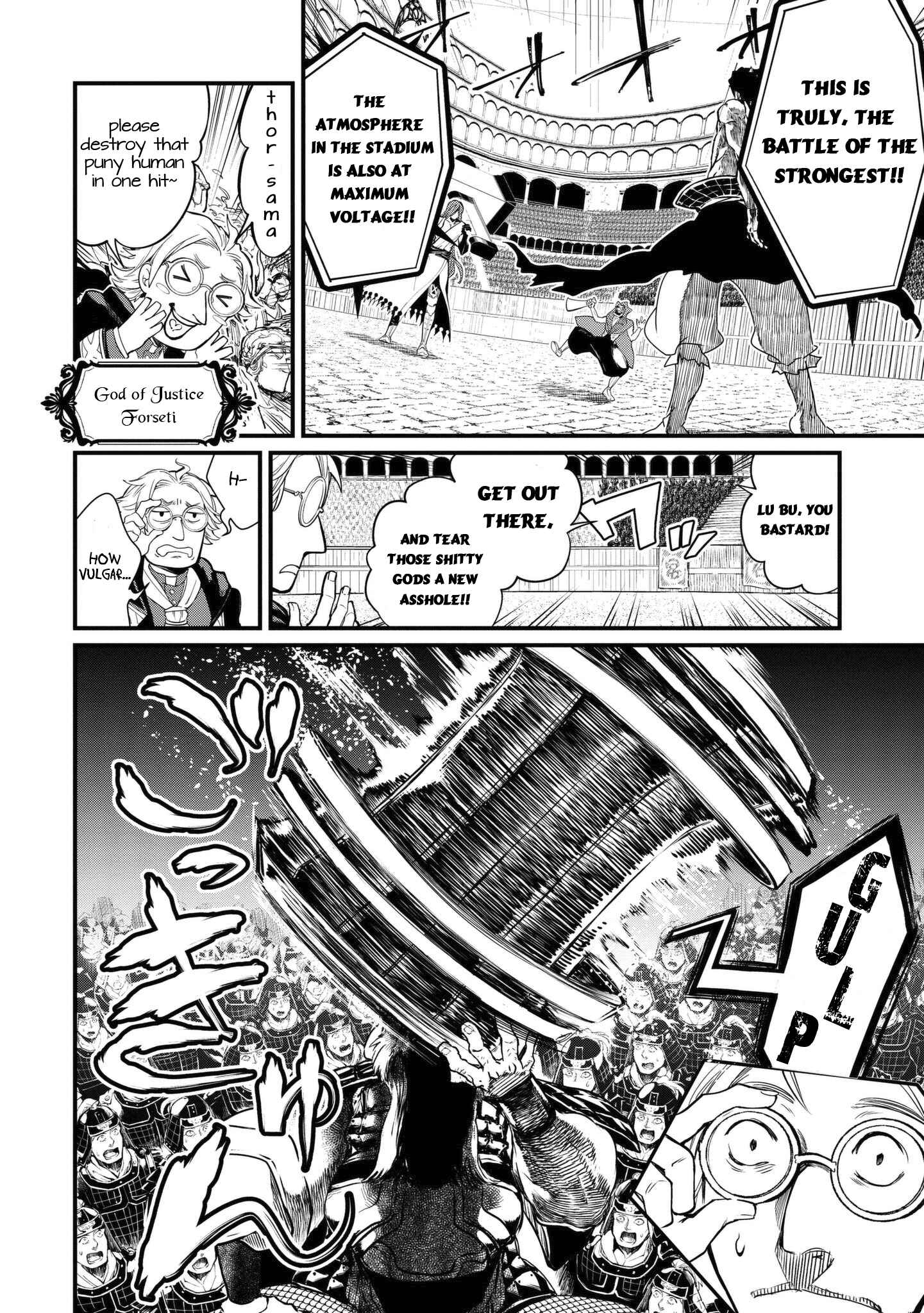 Chapter 2 - Page 4