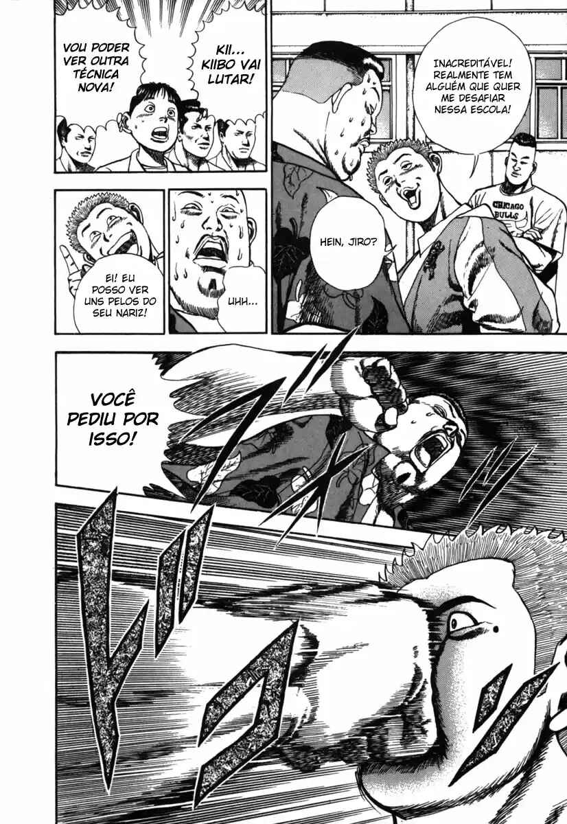 Chapter 2 - Page 5