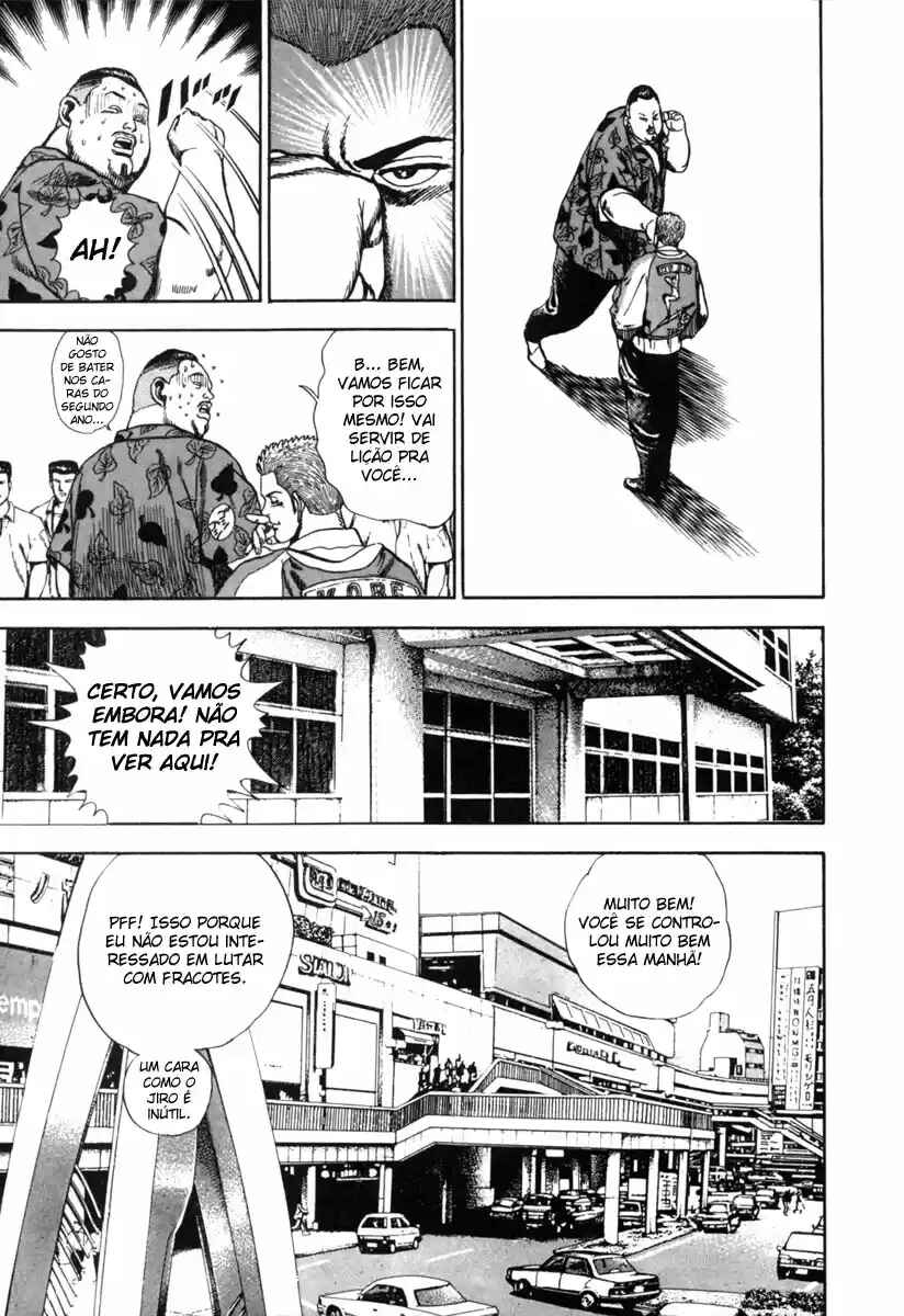 Chapter 2 - Page 6