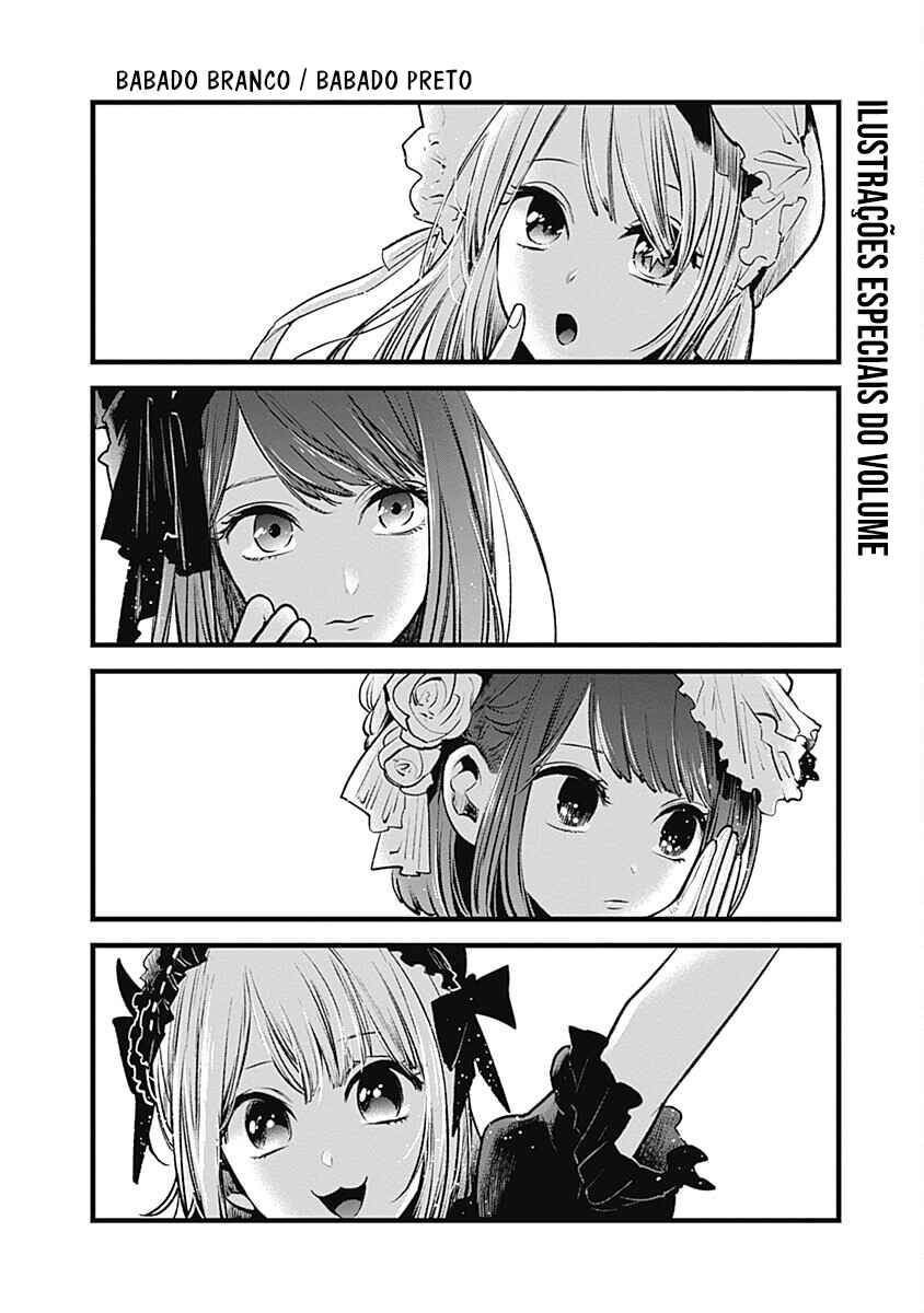 Chapter 50.5 - Page 4