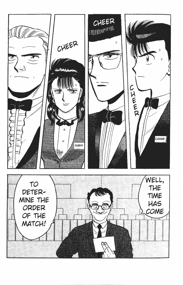 Chapter 88 - Page 13