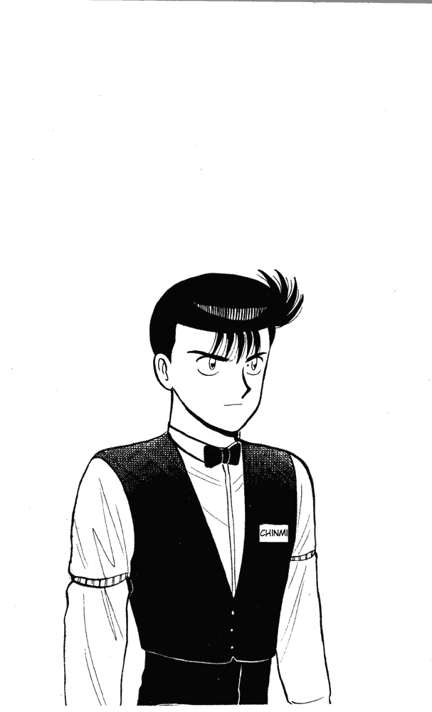Chapter 88 - Page 14