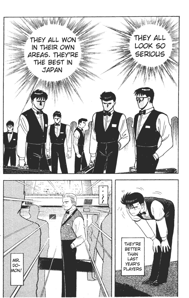 Chapter 88 - Page 7