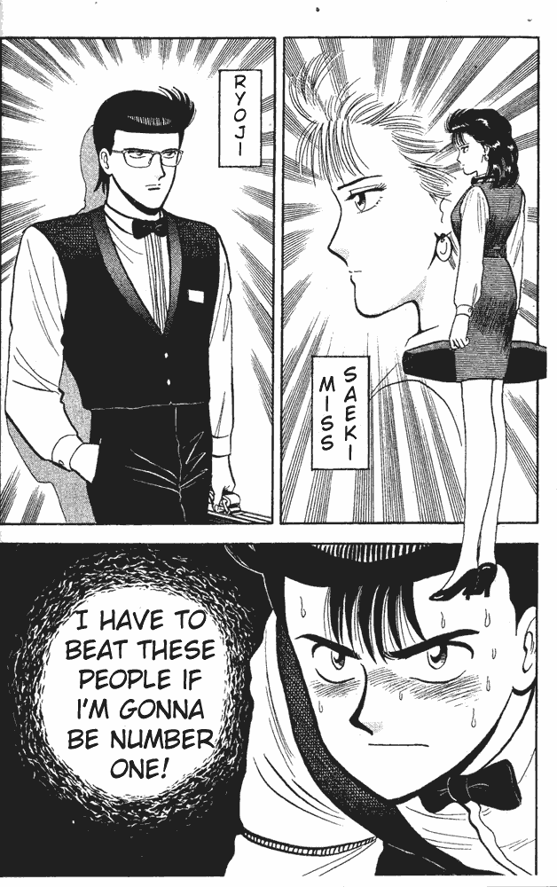 Chapter 88 - Page 9