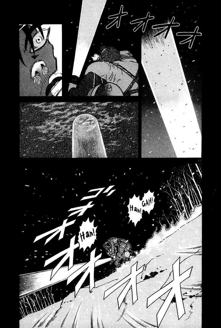 Chapter 43 - Page 10
