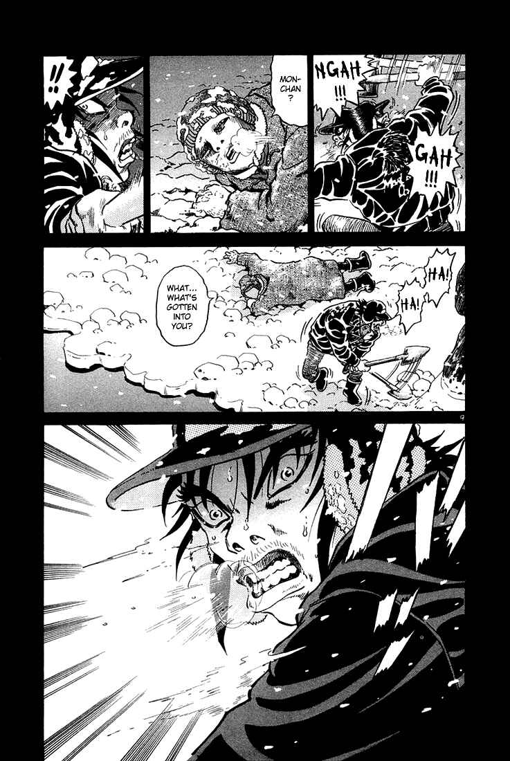 Chapter 43 - Page 8