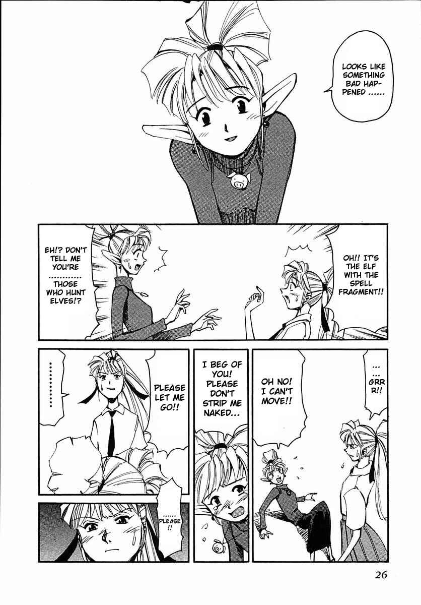 Chapter 36 - Page 27