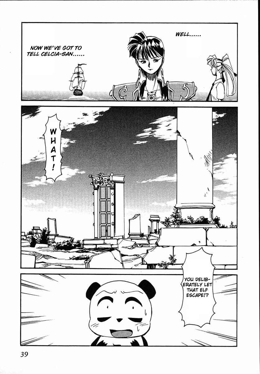 Chapter 36 - Page 40