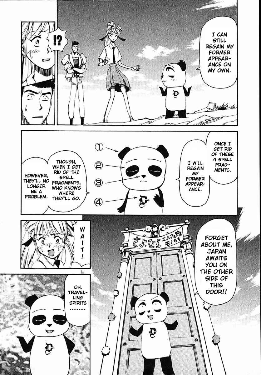 Chapter 36 - Page 42