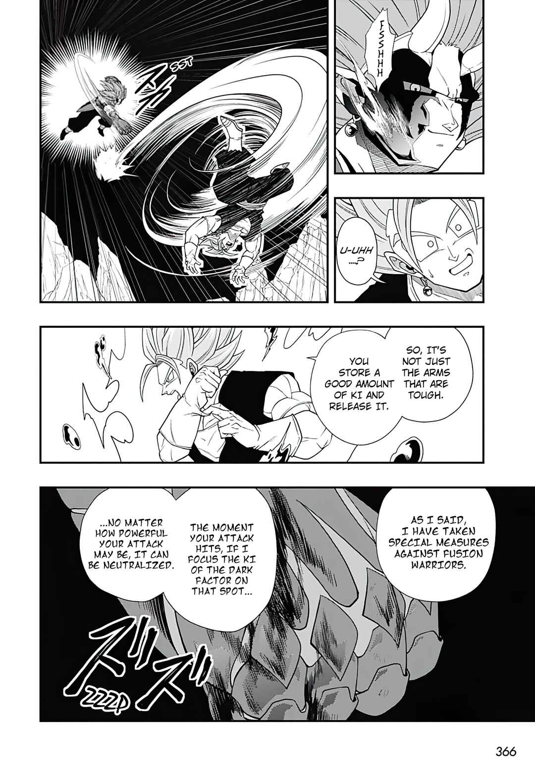 Chapter 17 - Page 19