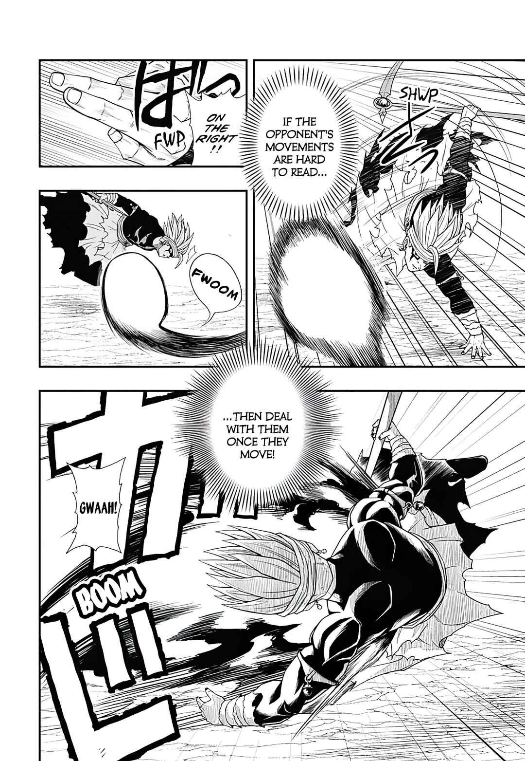 Chapter 17 - Page 6