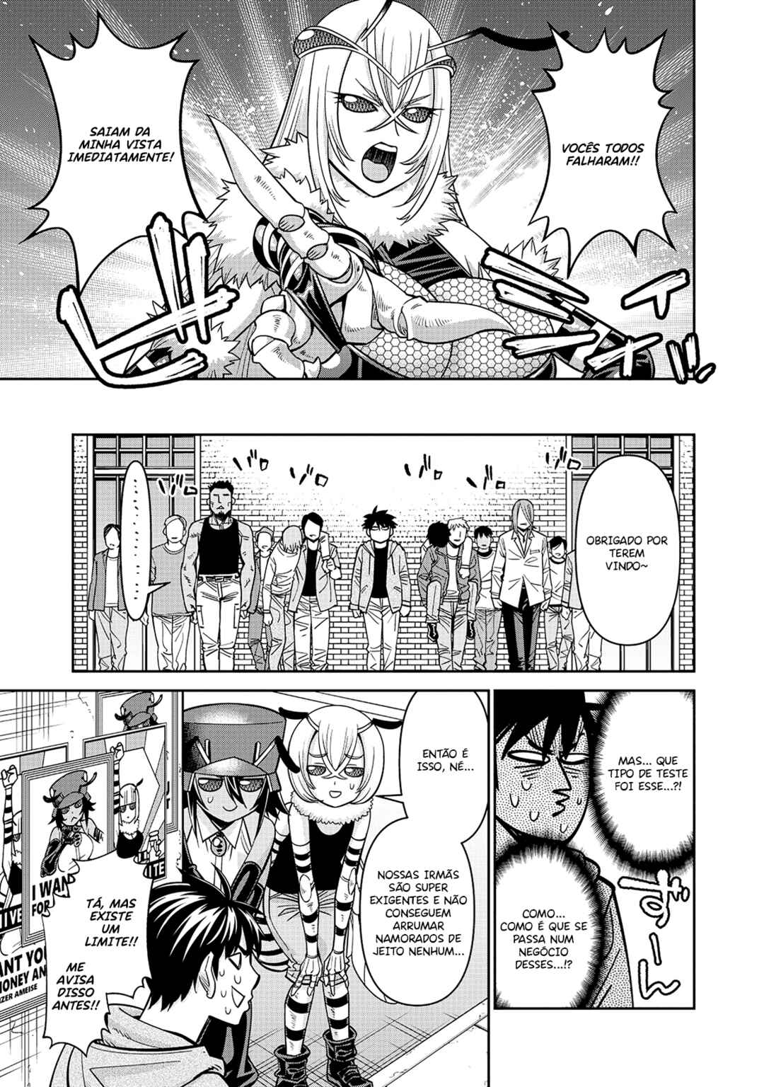 Chapter 89 - Page 14