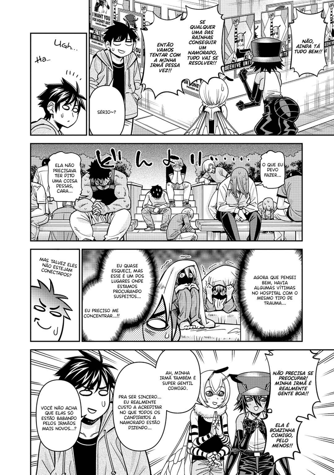 Chapter 89 - Page 15