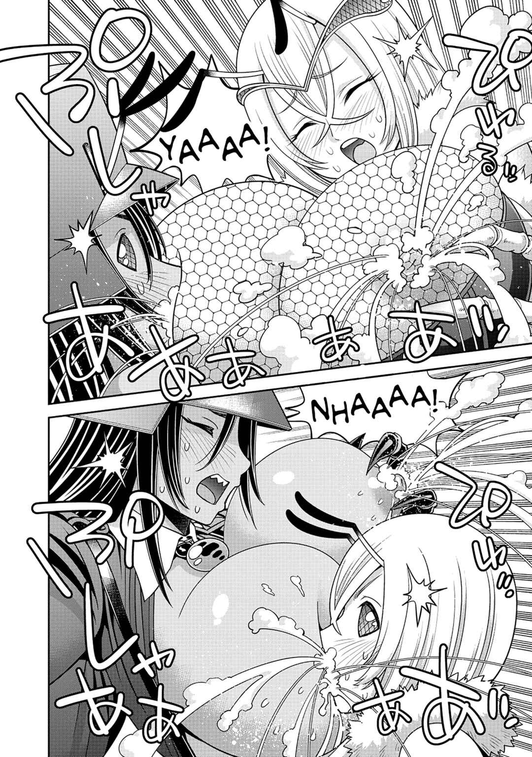Chapter 89 - Page 27