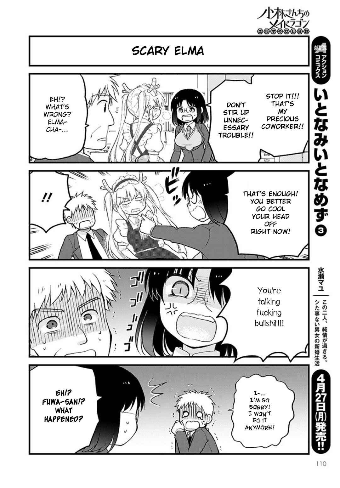 Chapter 32 - Page 12