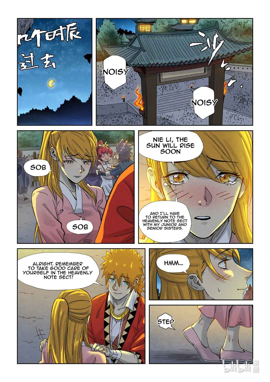 Chapter 351 - Page 10