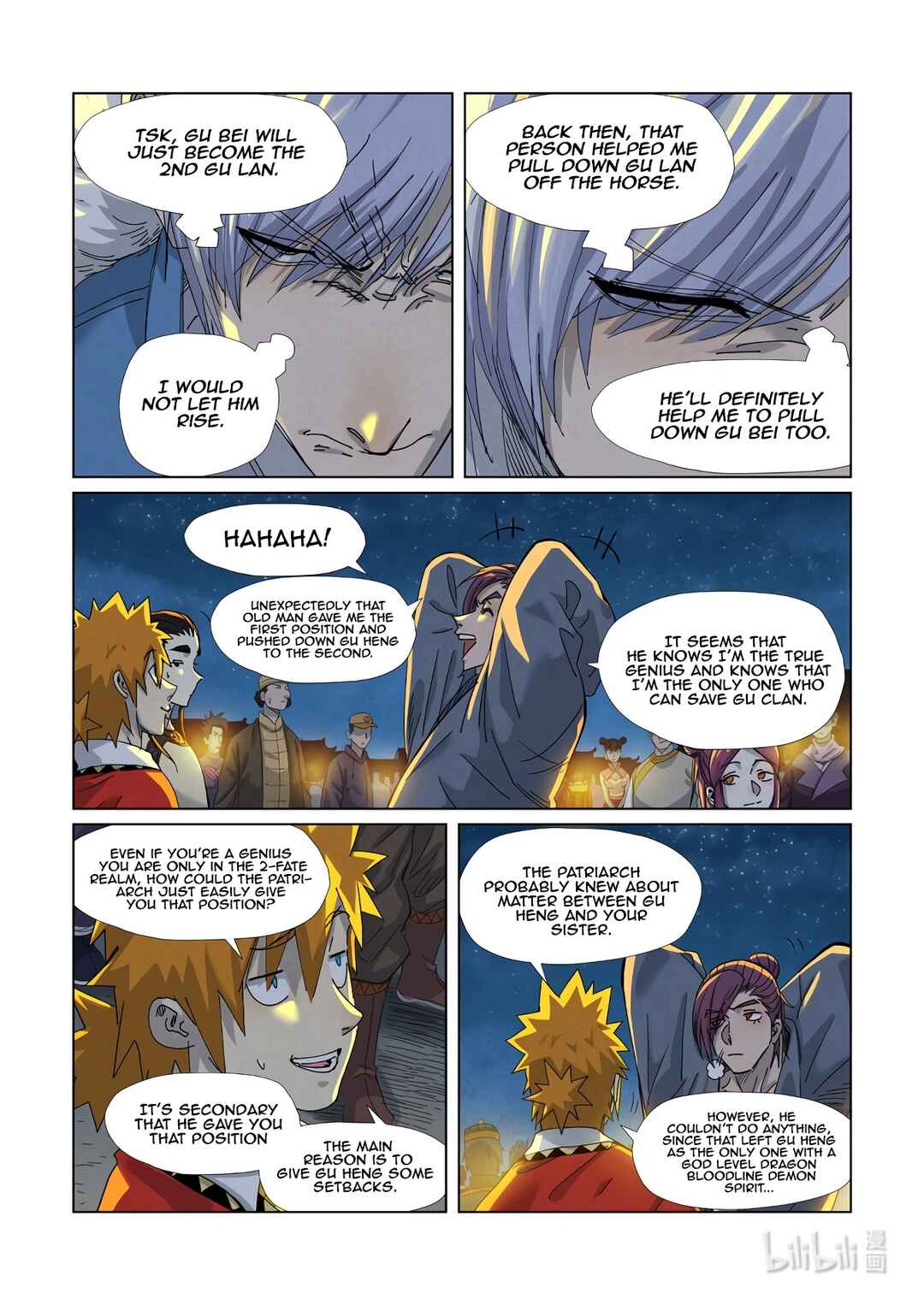 Chapter 351 - Page 7
