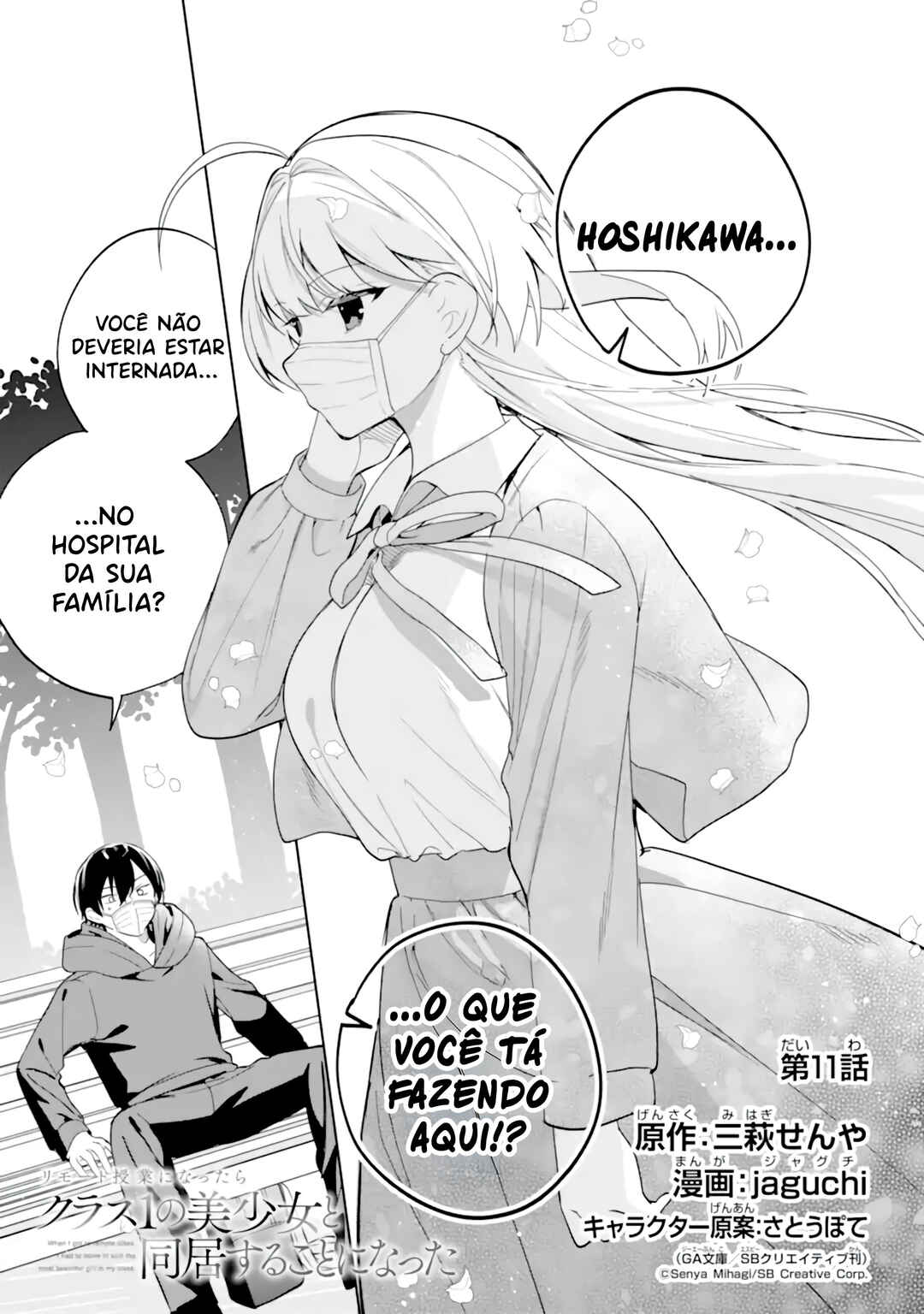 Chapter 11 - Page 2