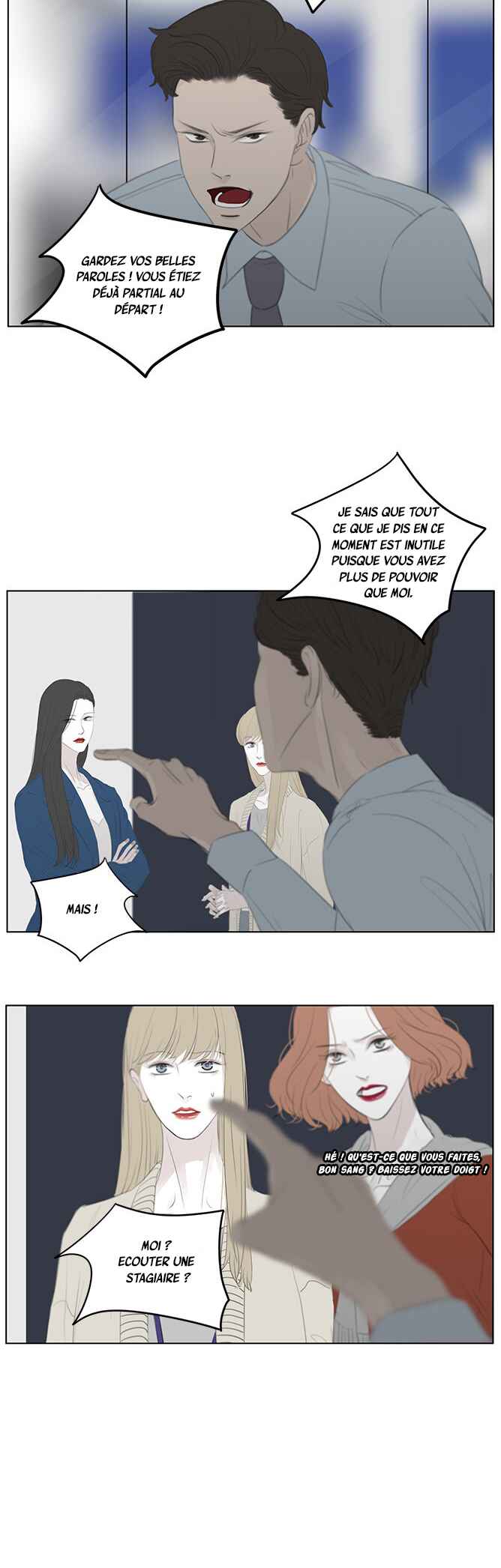Chapter 16.1 - Page 24