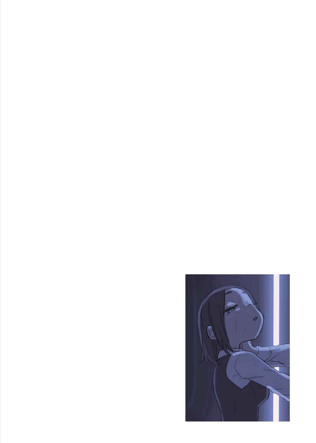 Chapter 140.1 - Page 6
