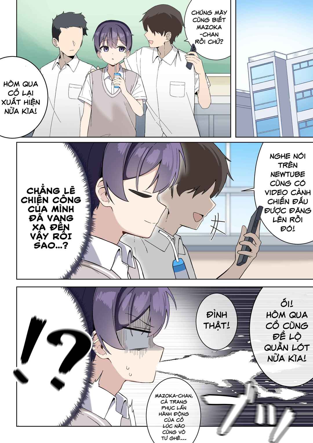 Chapter 4 - Page 4