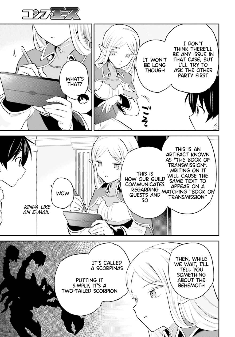 Chapter 69 - Page 7