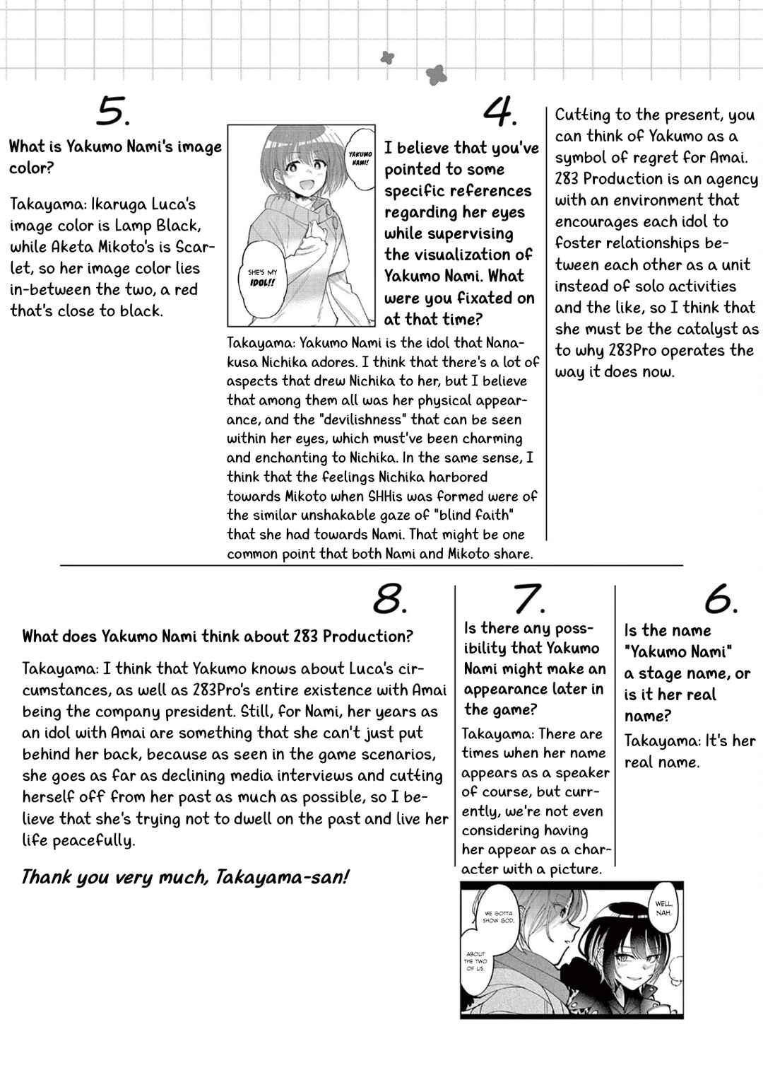 Chapter 8.5 - Page 3