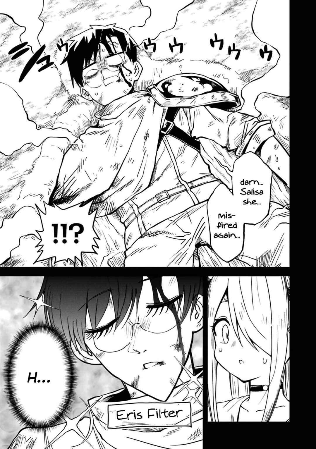Chapter 7 - Page 4