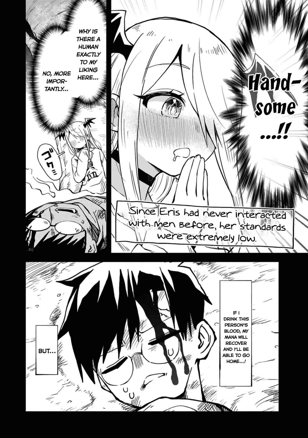 Chapter 7 - Page 5