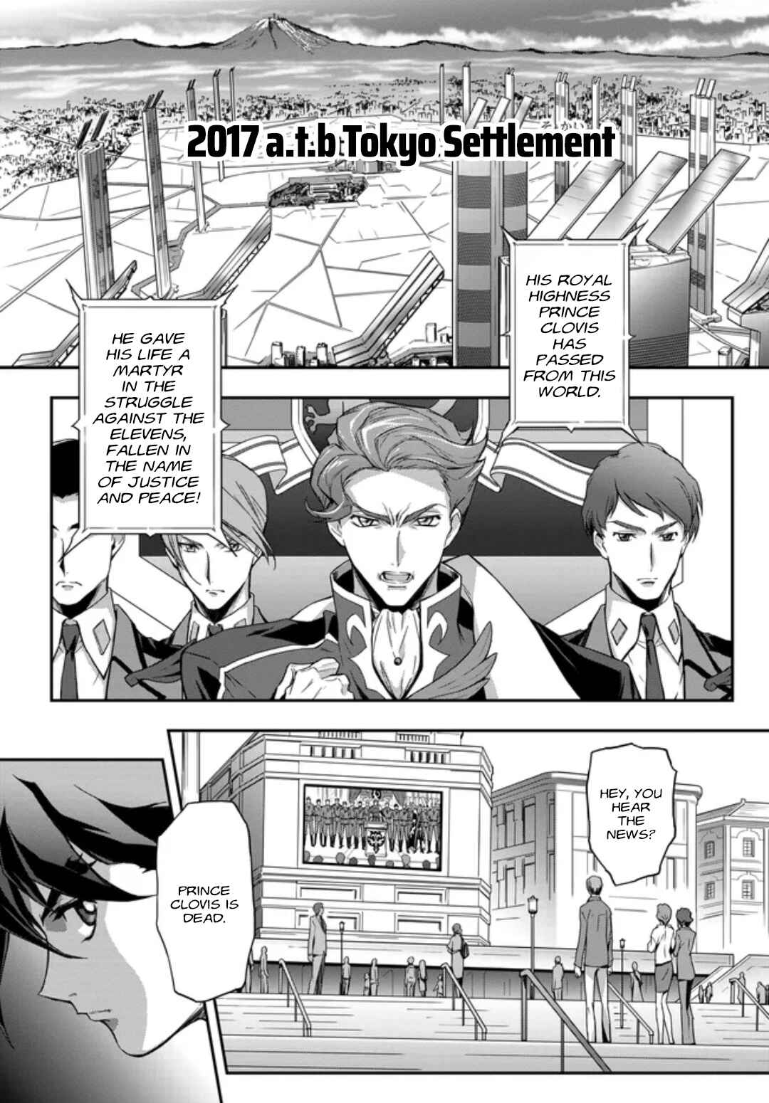 Chapter 1.1 - Page 15