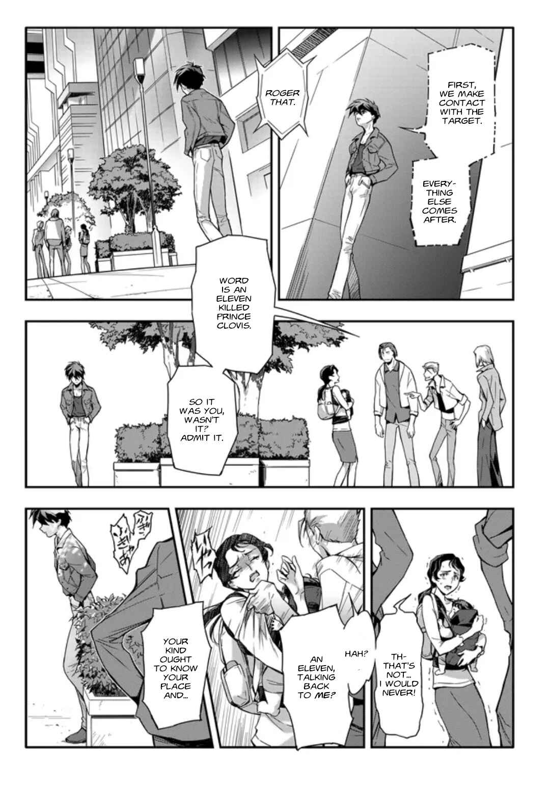 Chapter 1.1 - Page 20