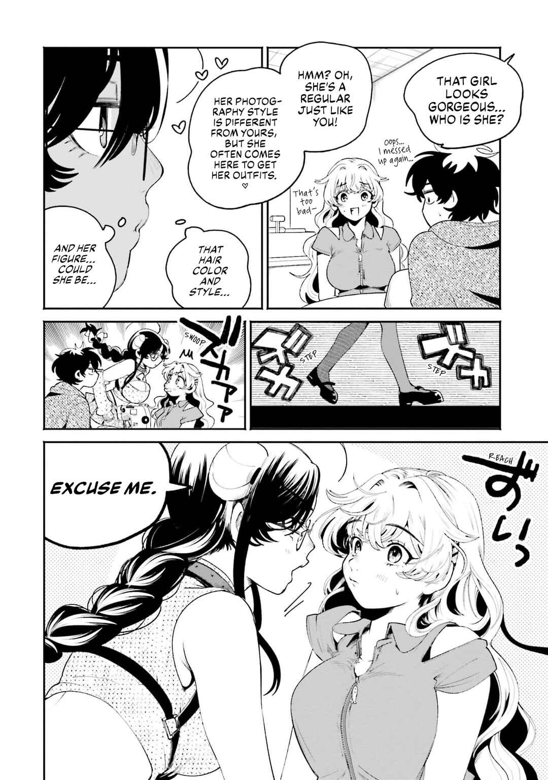 Chapter 19 - Page 8
