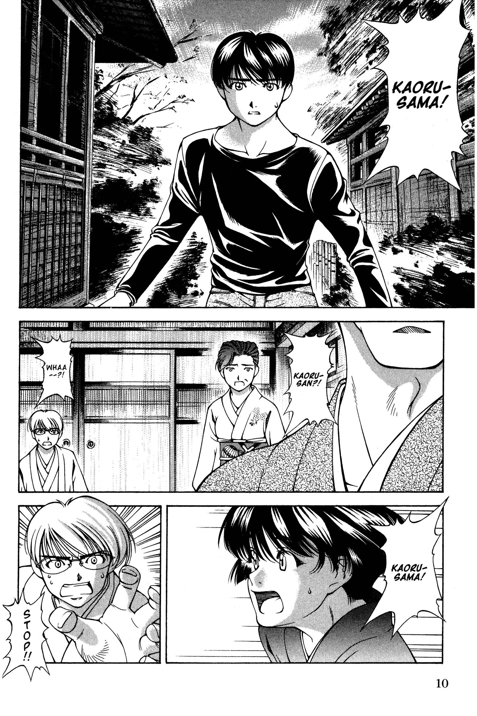 Chapter 134 - Page 14