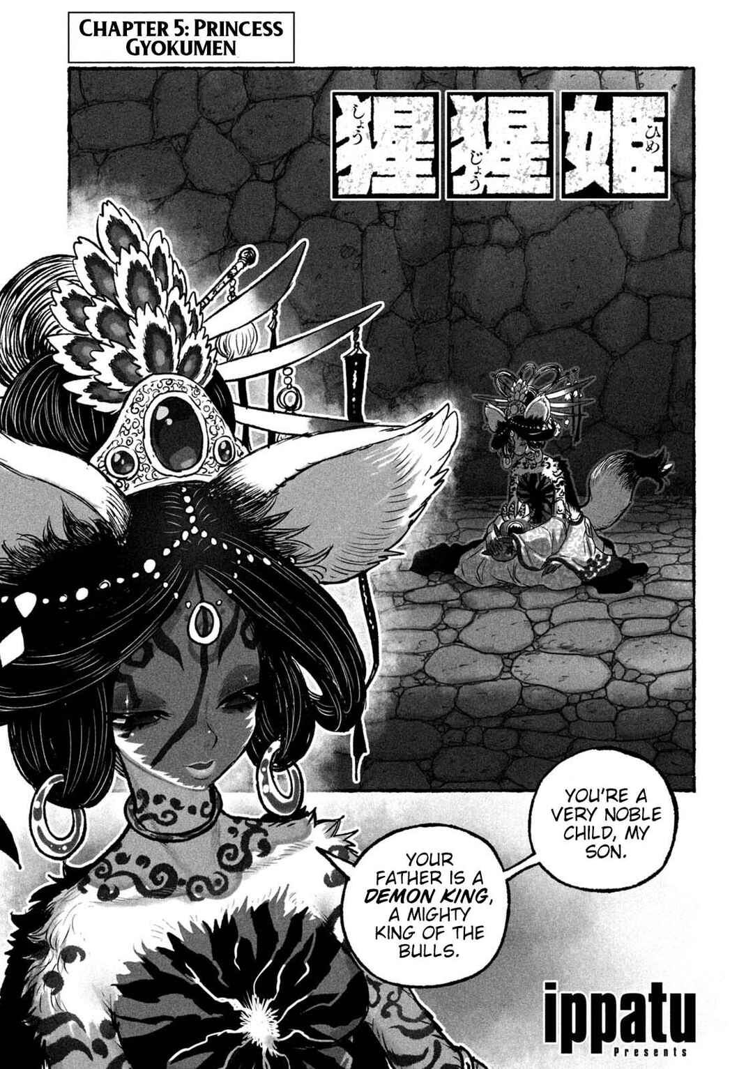 Chapter 5 - Page 1
