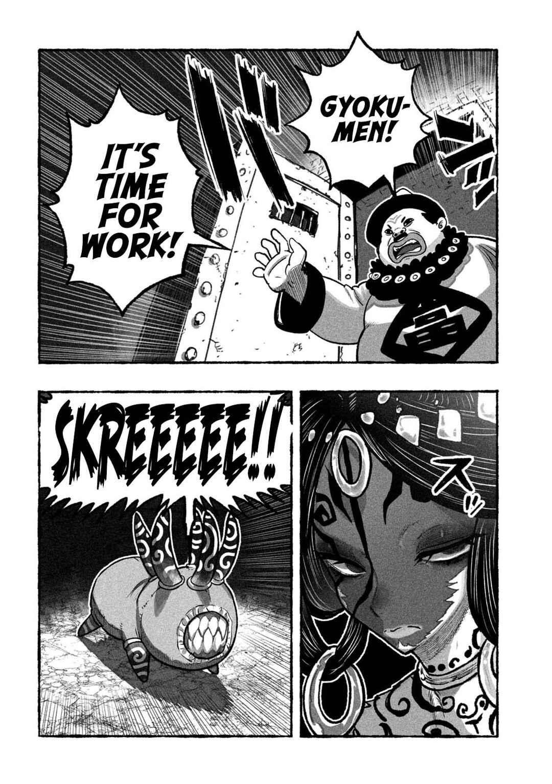 Chapter 5 - Page 4