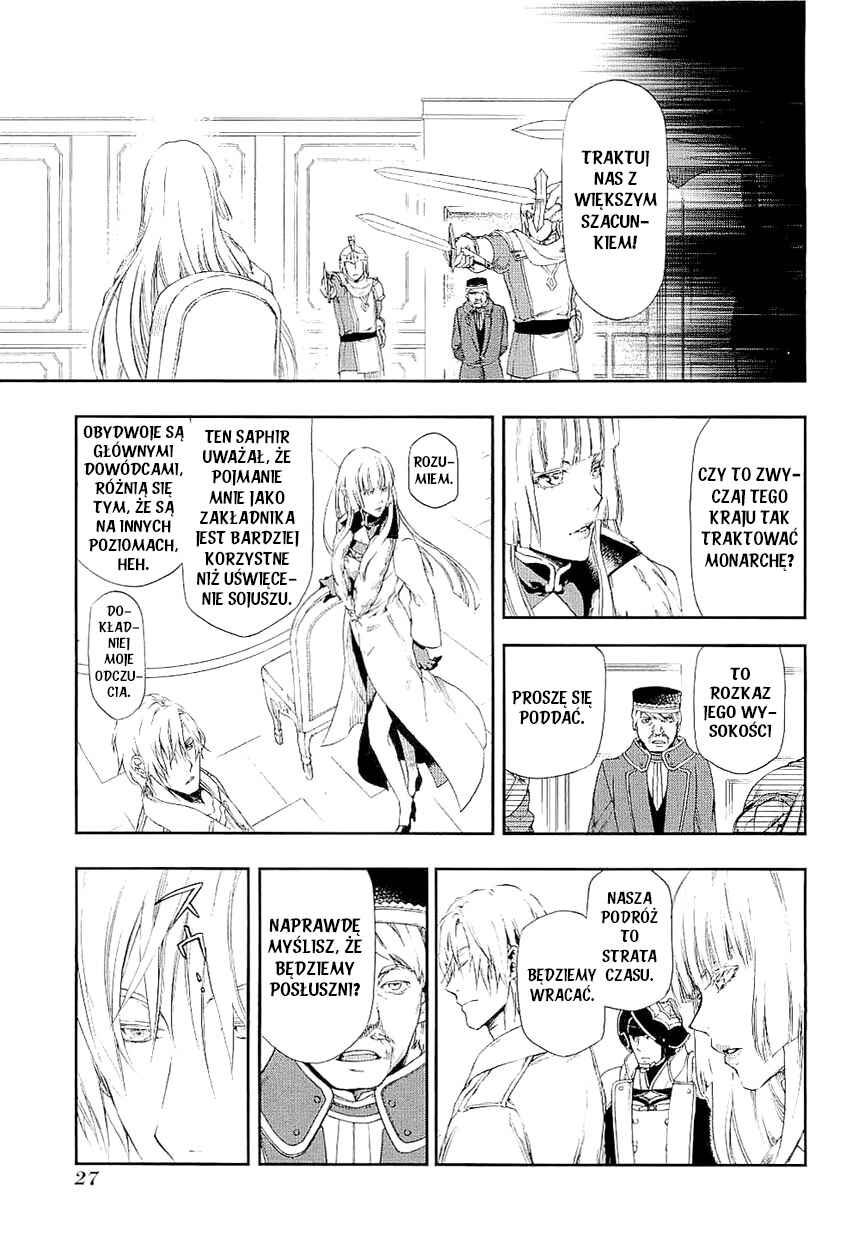 Chapter 17 - Page 25