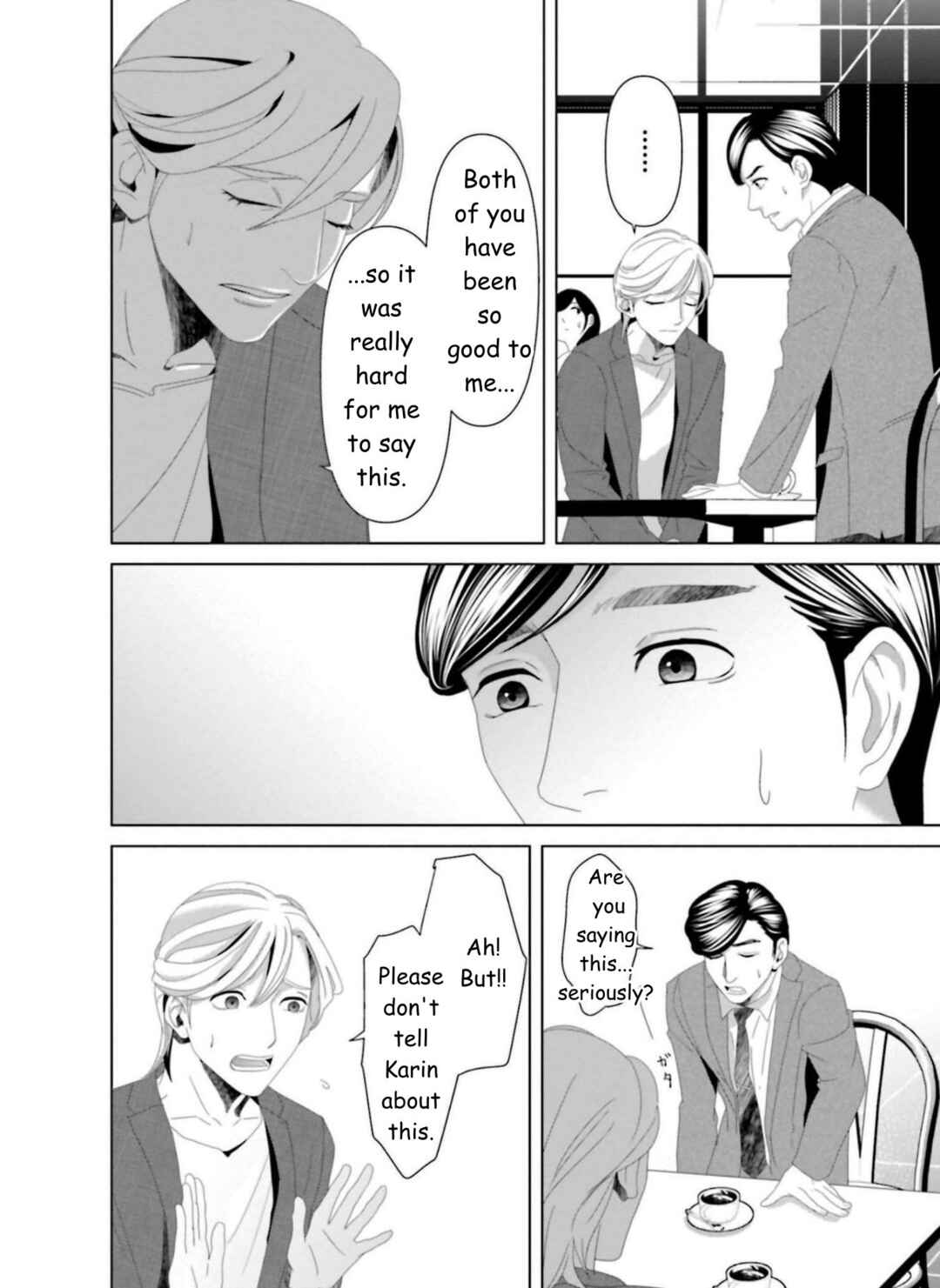 Chapter 20 - Page 12