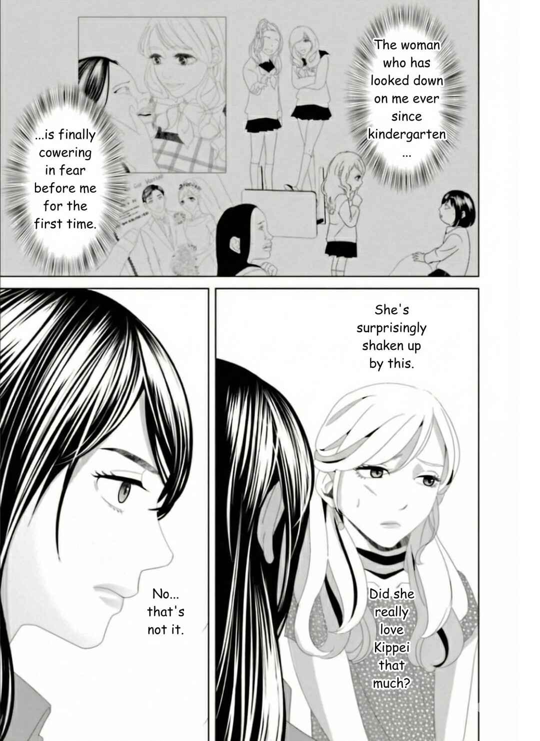 Chapter 20 - Page 3